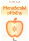 Manažerské příběhy