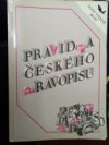 Pravidla českého pravopisu