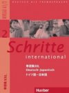 Schritte international 2