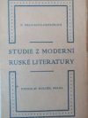 Studie z moderní ruské literatury