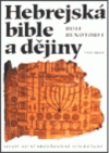 Hebrejská bible a dějiny