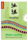 Kumihimo