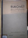 Rukověť dějin československé literatury a slovesnosti pro české a slovenské odborné školy pro ženská povolání