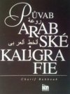 Půvab arabské kaligrafie
