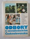 Odbory v socialistickém Československu =