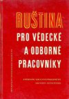 Ruština pro vědecké a odborné pracovníky