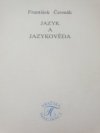 Jazyk a jazykověda