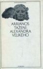 Tažení Alexandra Velikého