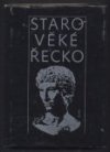 Starověké Řecko