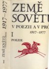 Země Sovětů v poezii a v próze