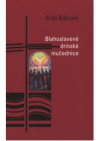 Blahoslavené drinské mučednice