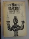 Babetina hostina