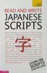Read and Write Japanese Scripts