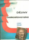 Dějiny československé