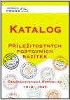 Katalog příležitostných poštovních razítek