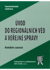 Úvod do regionálních věd a veřejné správy