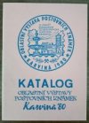Oblastní výstava poštovních známek Karviná 1980