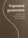 Vzpoura generace