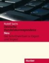 Deutsche Handelskorrespondenz, Neu