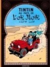 Tintin