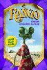 Rango