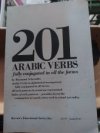 201 arabic verbs