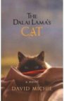 The Dalai Lama's Cat