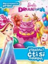Barbie Dreamtopia - Narozeninové přání - Vybarvuj, čti si nalepuj