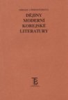 Dějiny moderní korejské literatury