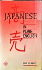 Japanese in plain english