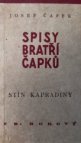 Spisy bratří Čapků 