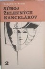 Súboj želených kancelárov 2