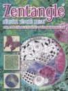 Zentangle