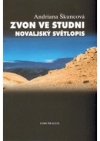 Zvon ve studni