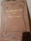 Sie emanzipiert sich novelle 