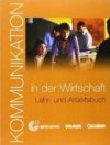 Kommunikation in der Wirtschaft