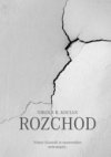 Rozchod