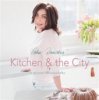 Kitchen  the City