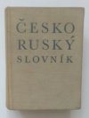 Česko-ruský slovník