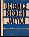 Učebnice ruského jazyka pro kursy pro doplnění základního vzdělání