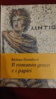 Il romanzo greco e i papiri