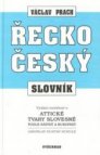 Řecko-český slovník