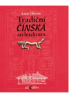 Tradiční čínská architektura