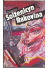 Rakovina