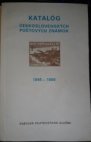 Katalóg československých poštových známok 1945-1988