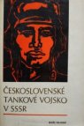 Československé tankové vojsko v SSSR