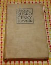 Školní rusko-český slovník