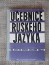 Učebnice ruského jazyka pro kursy pro doplnění základního vzdělání