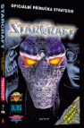 StarCraft