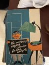 The everyday English almanac for boys and girls